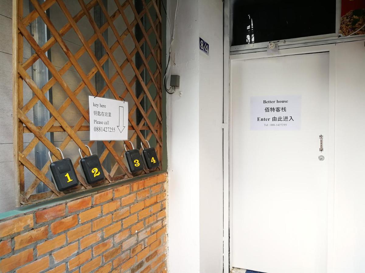 Better House 佰特客栈 Aparthotel Csiangmaj Kültér fotó